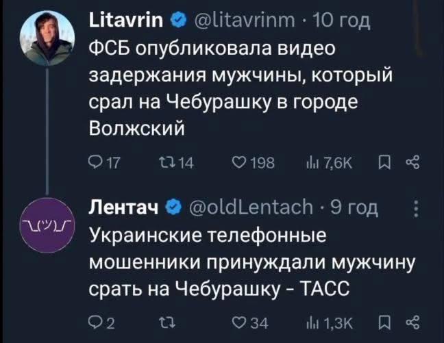 Новини одним рядком Новини одним рядком