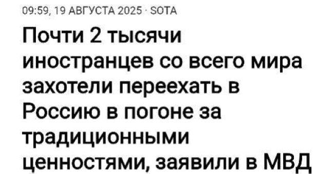 Новини одним рядком Новини одним рядком