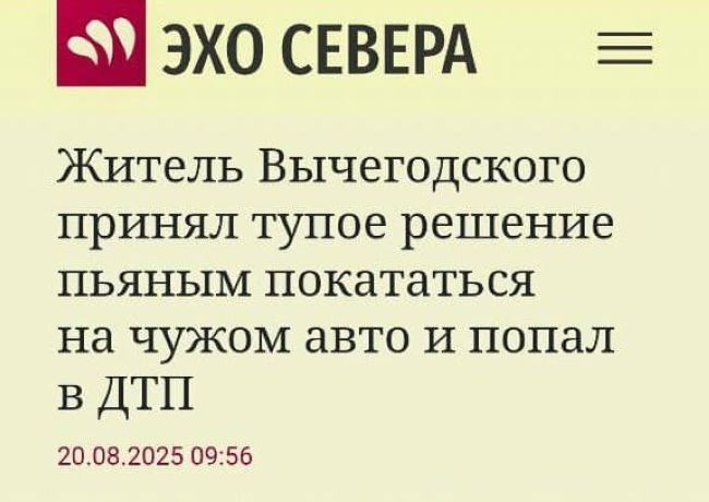 Новини одним рядком Новини одним рядком