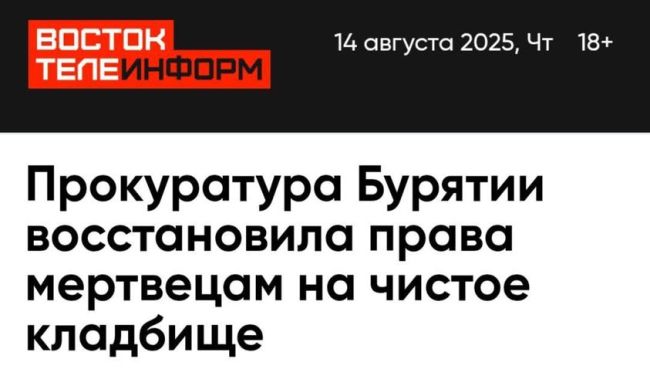 Новини одним рядком Новини одним рядком