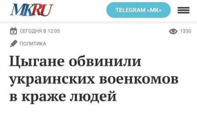 Новини одним рядком Новини одним рядком