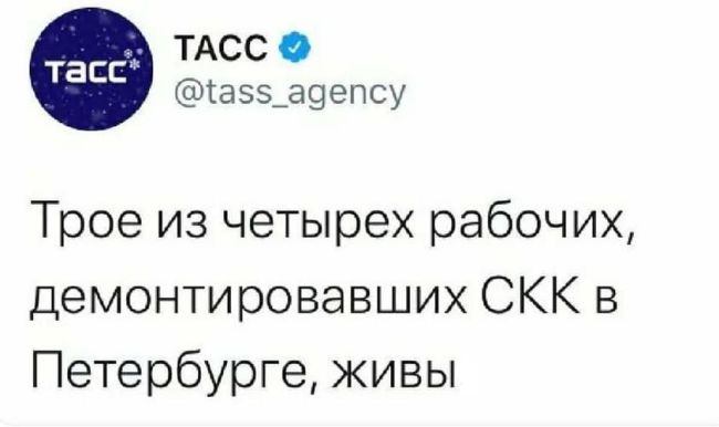 Новини одним рядком Новини одним рядком