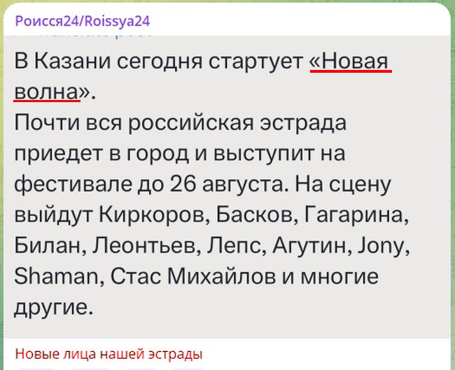 Новини одним рядком Новини одним рядком