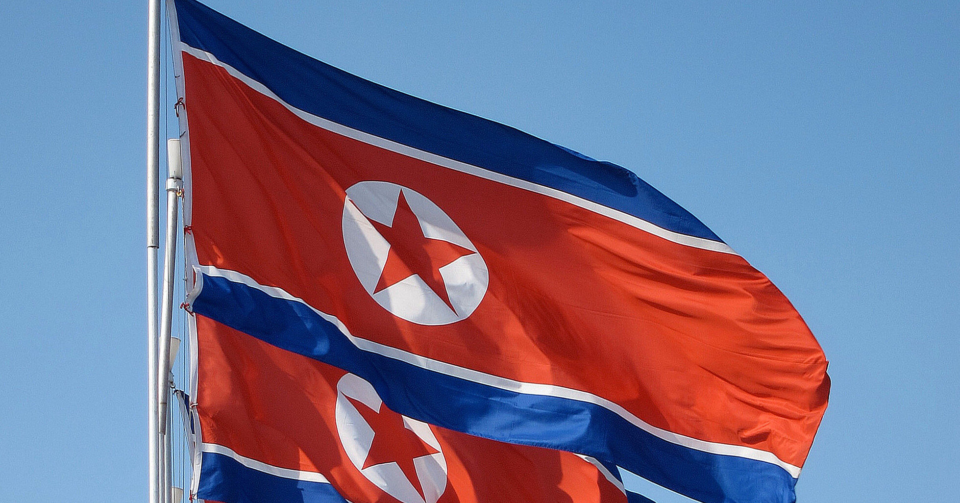 Секретну військову базу КДНР виявили на кордоні з Китаєм, — Bloomberg