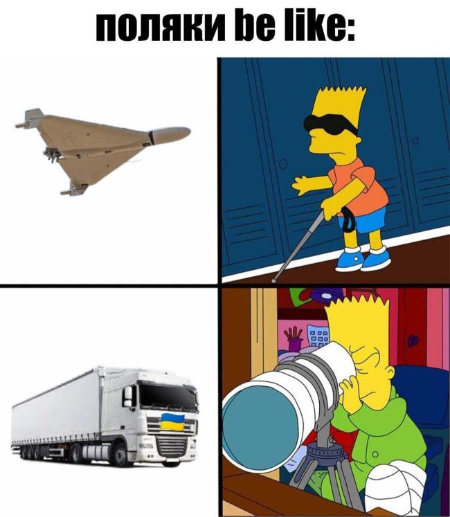 Ми будемо робити все, щоб запобігати таким провокаціям, - МЗС Польщі про падіння дрона з рф