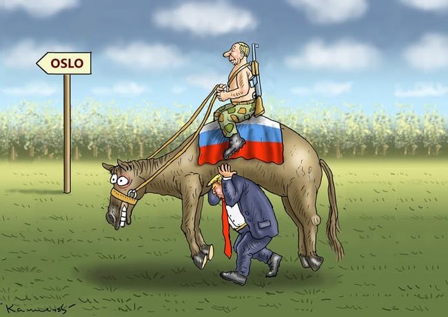 Новини одним рядком 2.0 Новини одним рядком 2.0