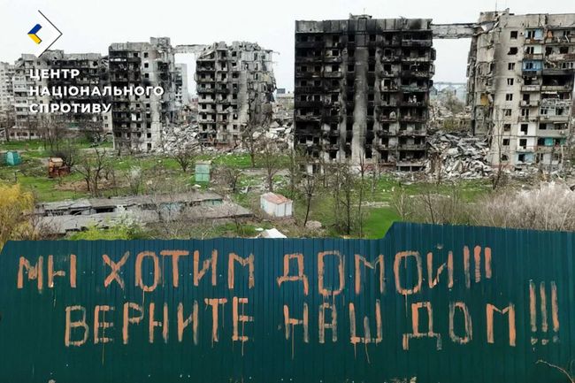 У ТО Маріуполі житло українців стало «бізнесом» для окупантів У ТО Маріуполі житло українців стало «бізнесом» для окупантів