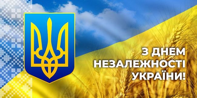 Новини одним рядком Новини одним рядком