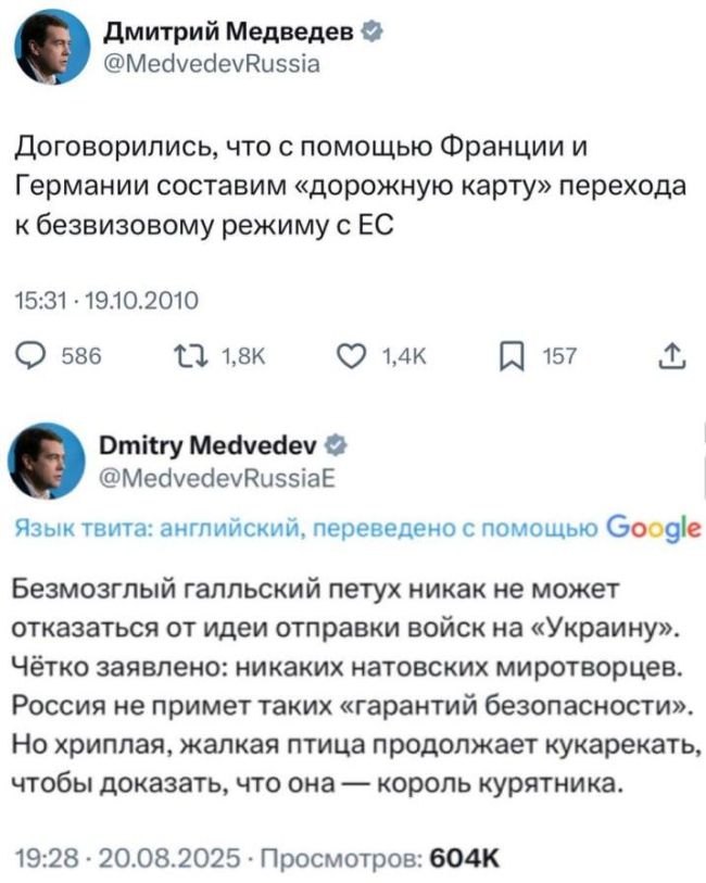 Новини одним рядком Новини одним рядком