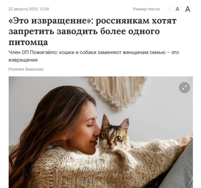 Новини одним рядком Новини одним рядком