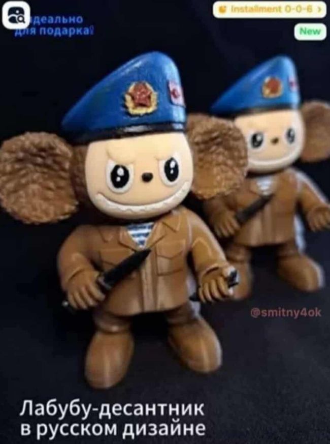 Новини одним рядком Новини одним рядком