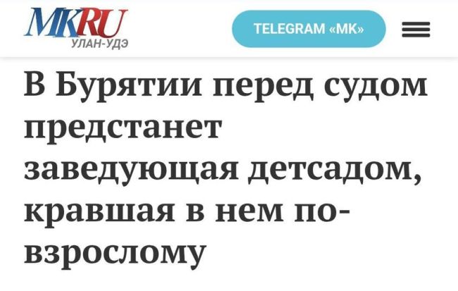 Новини одним рядком Новини одним рядком