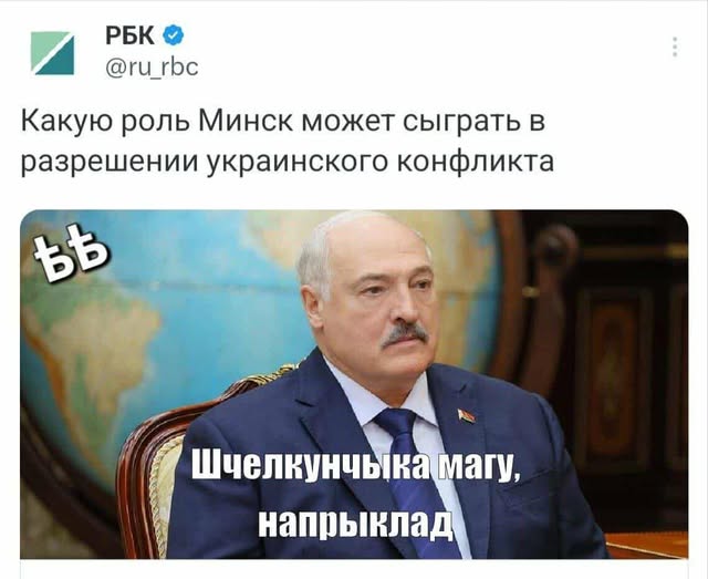 Новини одним рядком Новини одним рядком