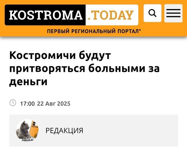 Новини одним рядком Новини одним рядком