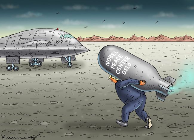 Новини одним рядком Новини одним рядком