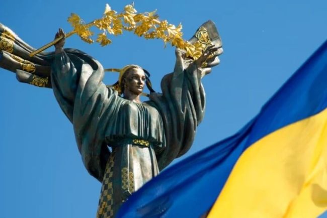 День Незалежності України