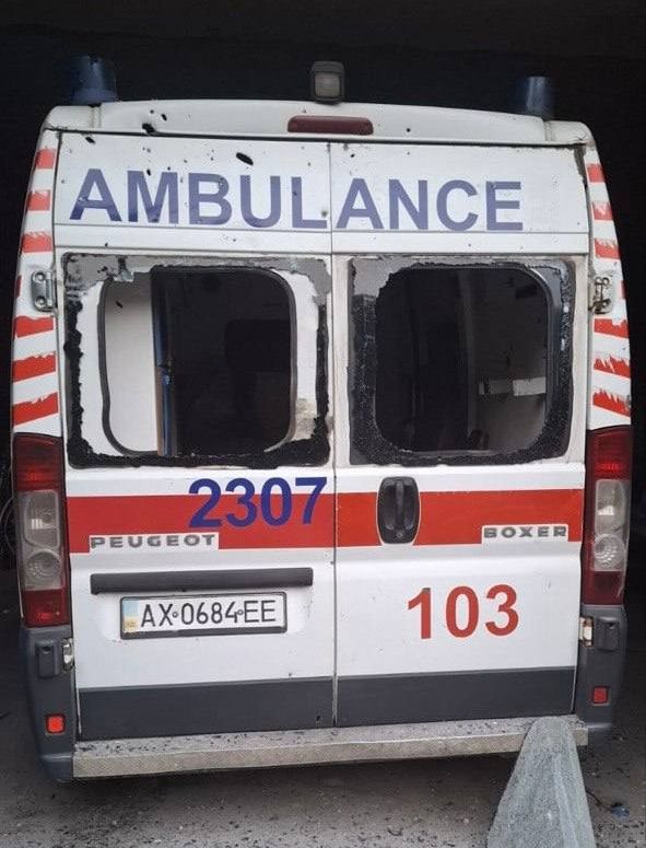 Харківщина 24 серпня