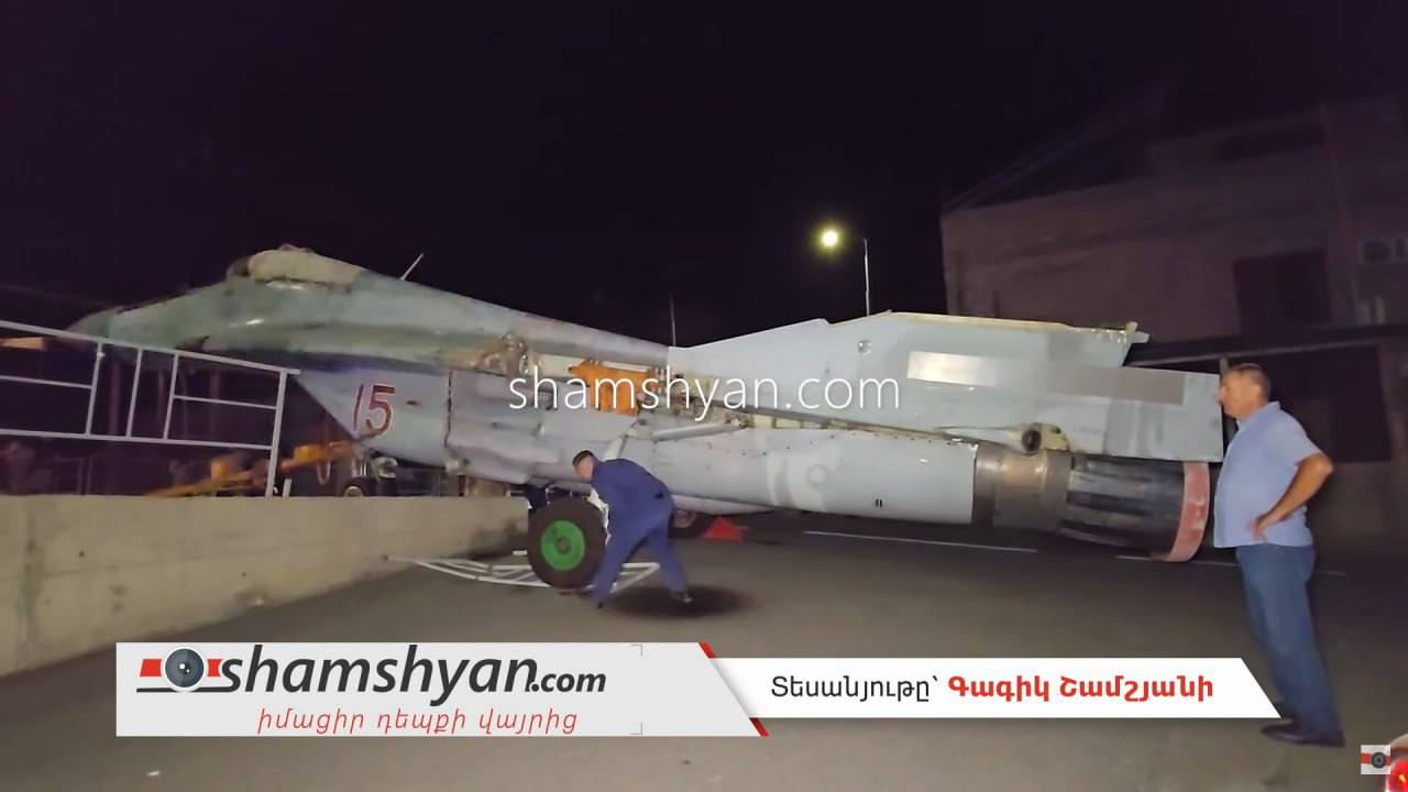 В Єревані російський винищувач МіГ-29 потрапив у курйозну аварію