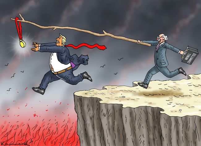 Новини одним рядком