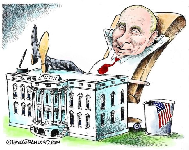 Новини одним рядком