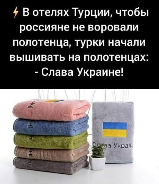 Новини одним рядком