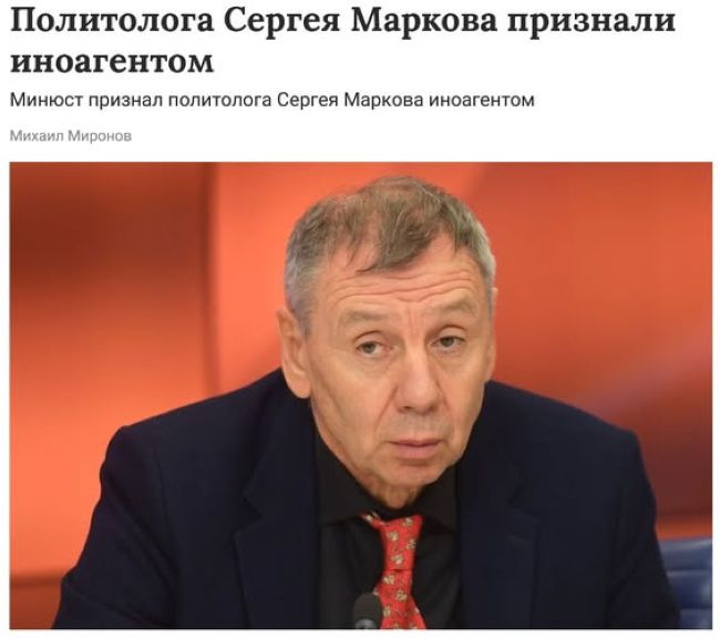 Новини одним рядком