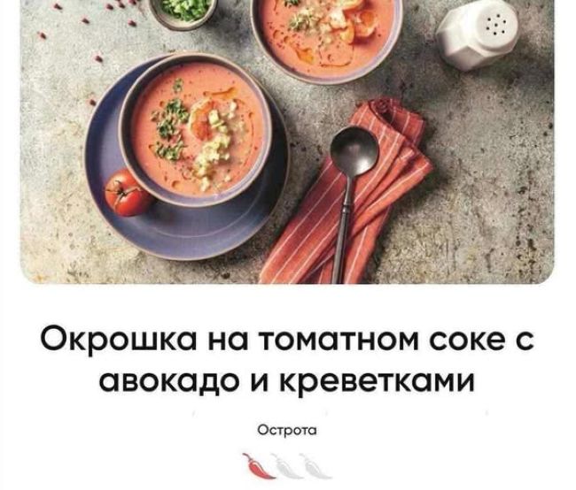 Новини одним рядком