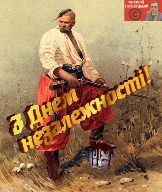 «Ваша мужність надихає багатьох»: як світові лідери привітали Україну з Днем Незалежності