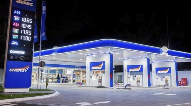 Суд змусив АЗС Коломойського повернути гроші Дніпропетровській ОВА Суд змусив АЗС Коломойського повернути гроші Дніпропетровській ОВА