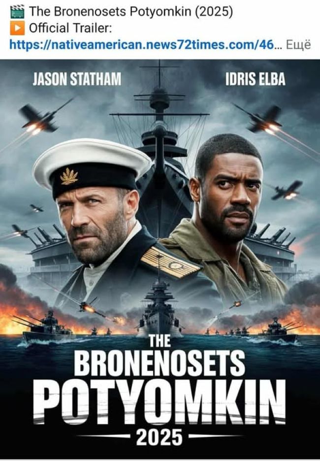 Новини одним рядком