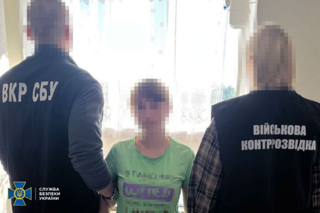 СБУ викрила у Чернігові агентку фсб, яка готувала новий удар рашистів по північних регіонах України СБУ викрила у Чернігові агентку фсб, яка готувала новий удар рашистів по північних регіонах України