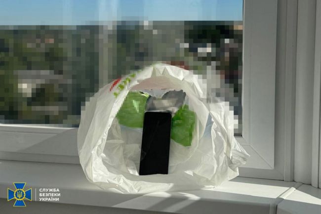 СБУ викрила у Чернігові агентку фсб, яка готувала новий удар рашистів по північних регіонах України СБУ викрила у Чернігові агентку фсб, яка готувала новий удар рашистів по північних регіонах України