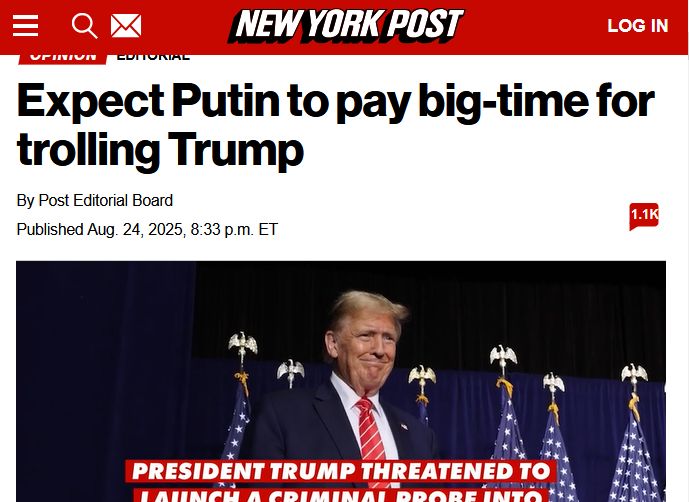 Редакційна колегія улюбленого видання Трампа — The New York Post — знову намагається достукатися до американського президента