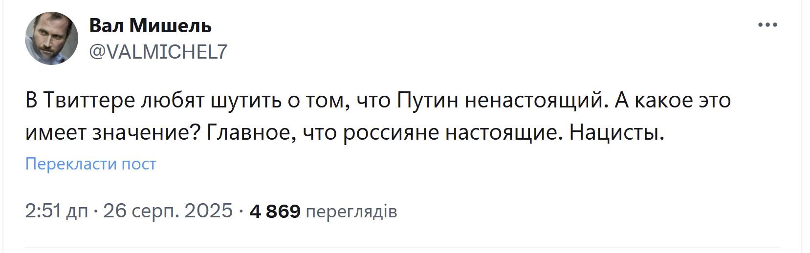 Новини одним рядком Новини одним рядком