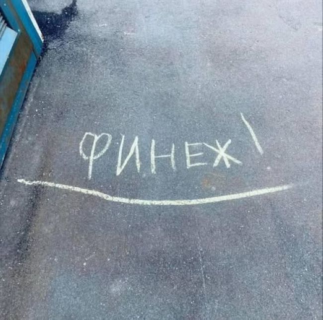 Новини одним рядком Новини одним рядком