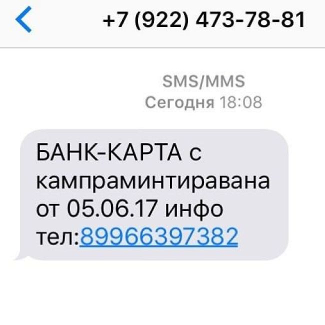 Новини одним рядком Новини одним рядком