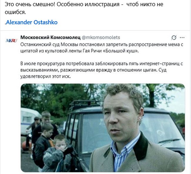 Новини одним рядком Новини одним рядком