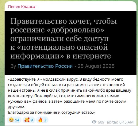 Новини одним рядком Новини одним рядком