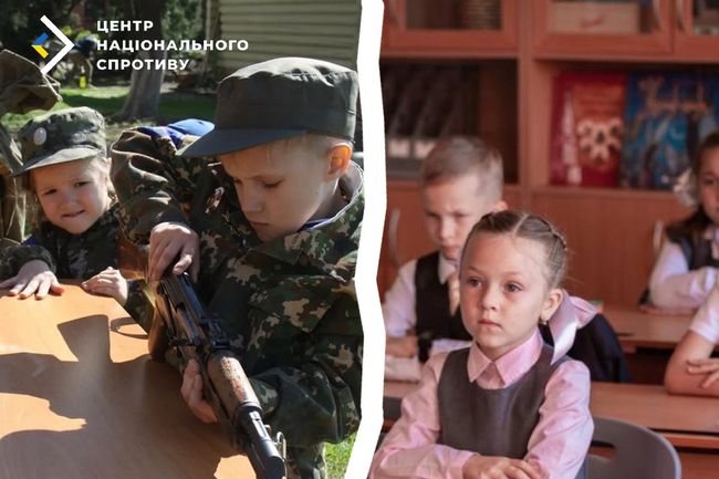 Окупанти перетворюють школи на ТОТ у військові полігони Окупанти перетворюють школи на ТОТ у військові полігони