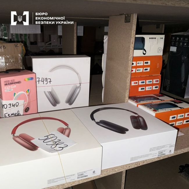 БЕБ - викрито виробництво контрафакту БЕБ - викрито виробництво контрафакту