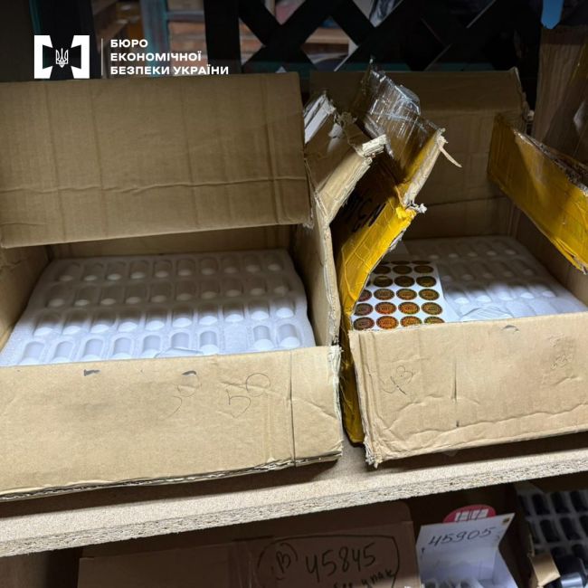 БЕБ - викрито виробництво контрафакту БЕБ - викрито виробництво контрафакту