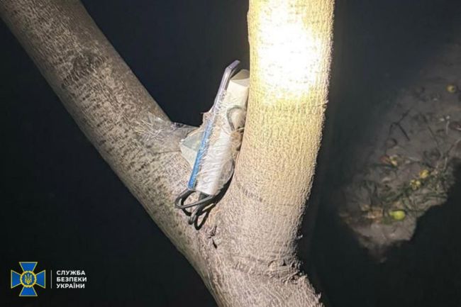 СБУ запобігла новим терактам проти військових ЗСУ у Хмельницькій та Дніпропетровській областях СБУ запобігла новим терактам проти військових ЗСУ у Хмельницькій та Дніпропетровській областях