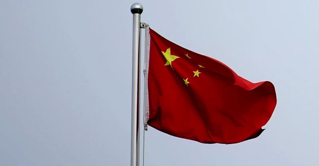 Китай висловив позицію щодо участі у переговорах про ядерне роззброєння зі США та рф