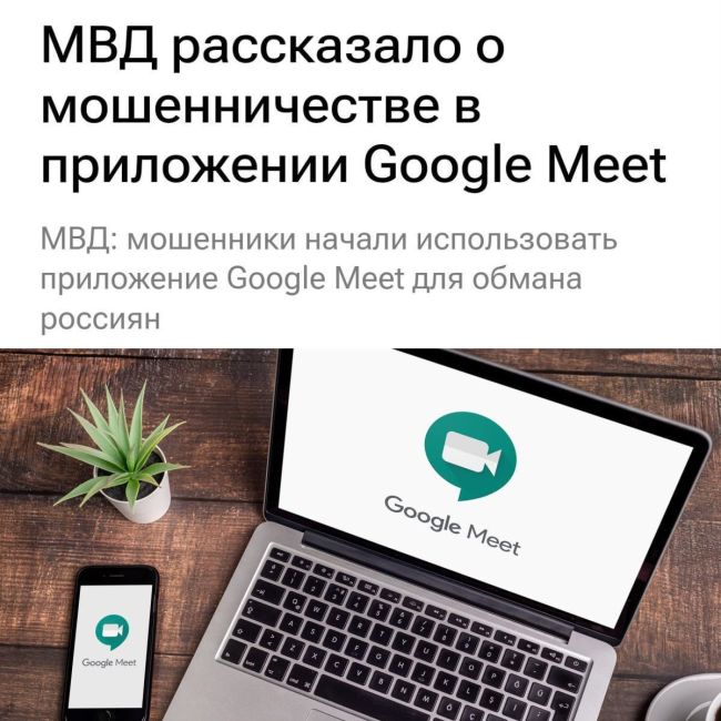 Новини одним рядком Новини одним рядком