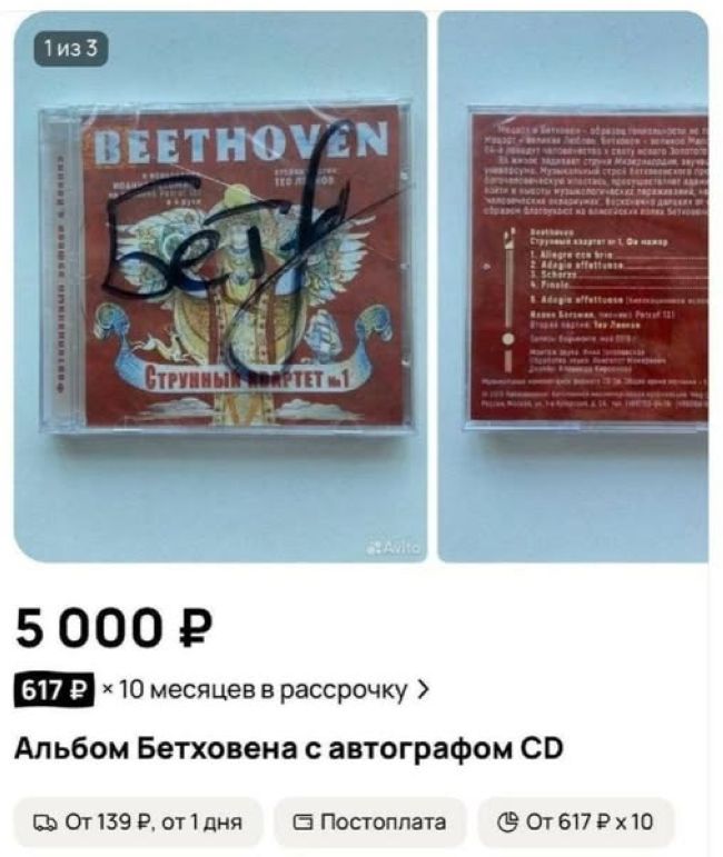 Новини одним рядком Новини одним рядком