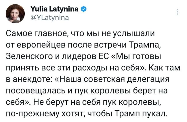 Новини одним рядком Новини одним рядком