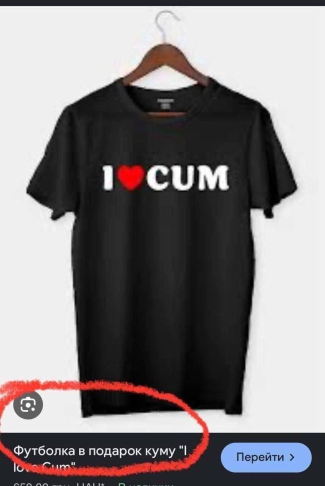 Новини одним рядком Новини одним рядком