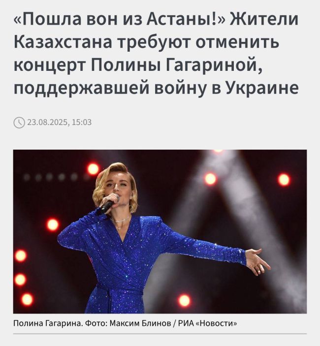 Новини одним рядком Новини одним рядком