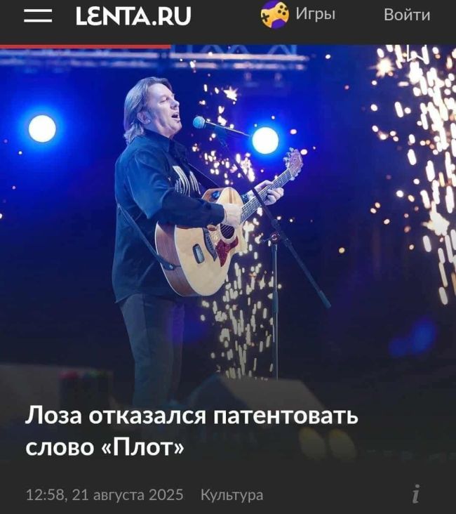 Новини одним рядком Новини одним рядком