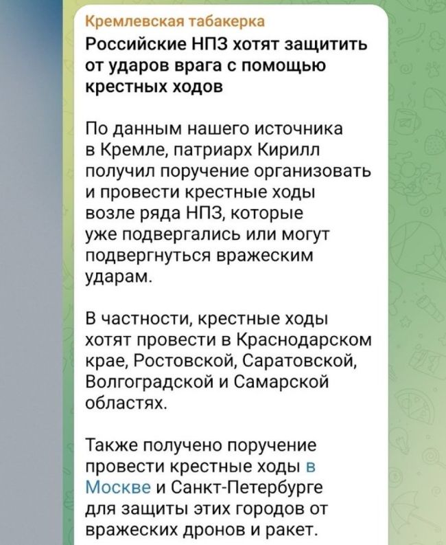 Новини одним рядком Новини одним рядком